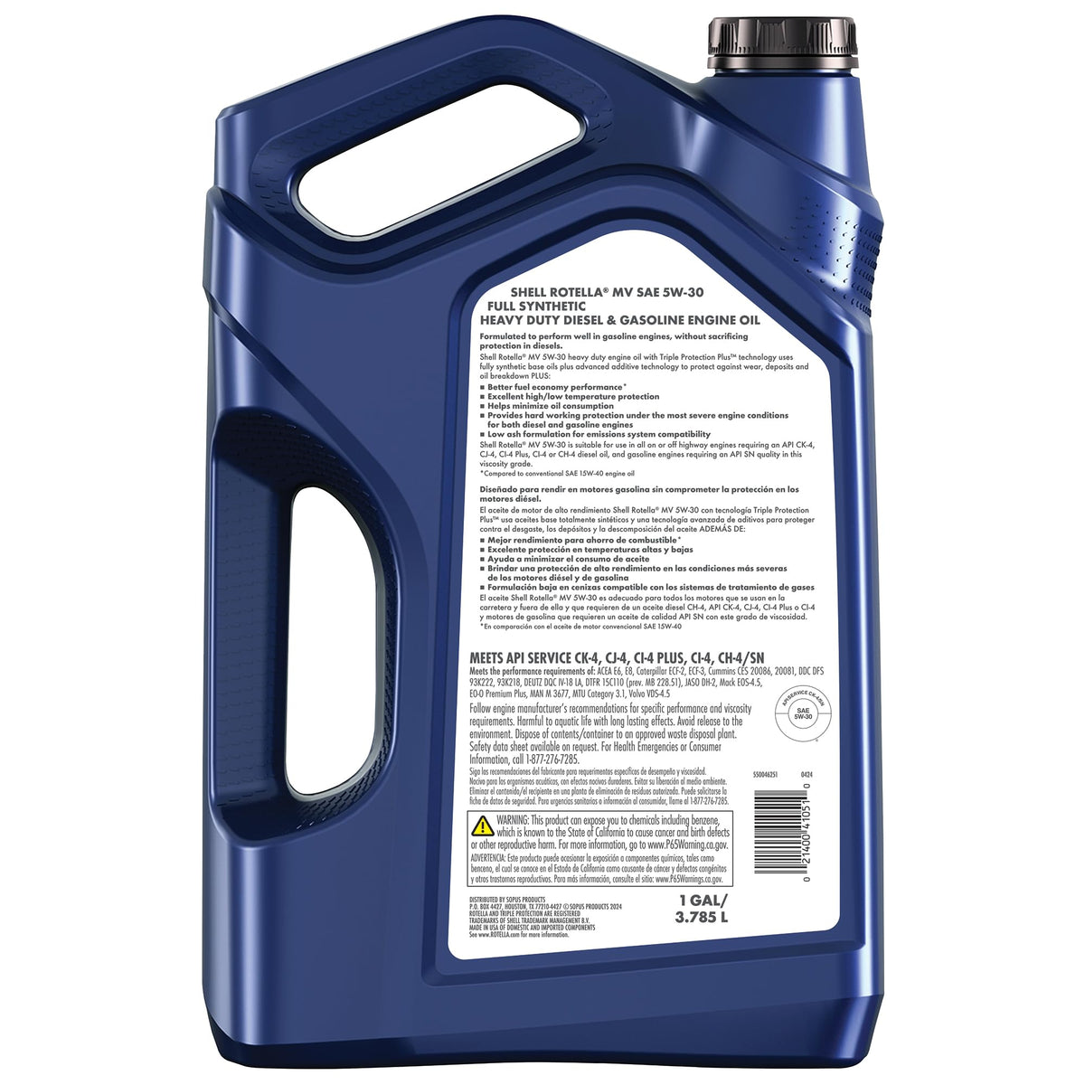 Full Synthetic 5W-30 Diesel Engine Oil, 1 Gallon (3 Pack) X692724